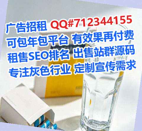 原州借卵子电子科技门市部